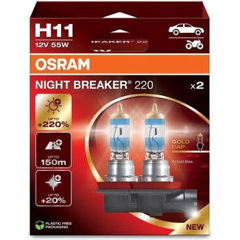 OSRAM NIGHT BREAKER 220 H11 x2 (64211NB220-2HB)
