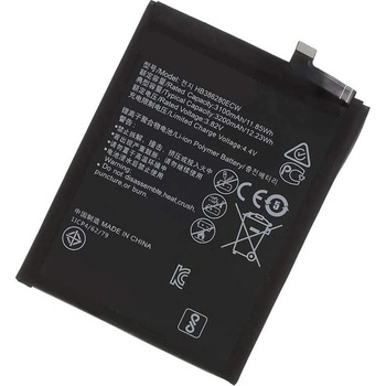Image 1 of Huawei Батерия (заместител) за Huawei P10/Honor 9, 3100mAh/3.82V