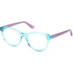 GUESS gu50139 - 087 детски (gu50139 - 087)