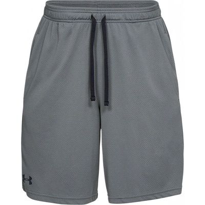 Under Armour UA Tech Mesh shorts 1328705-012