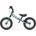 Yedoo ONETOO 12" (90 - 110 cm)