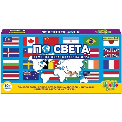 Thinkle Stars Детска образователна игра Thinkle Stars - По Света (1314)