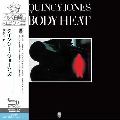 Quincy Jones - BODY HEAT CD