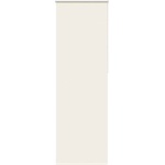 vidaXL Ролетна щора, затъмняваща, бяла, 65x230 см, ширина на плата 60, 7 см, полиестер (4011719)
