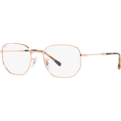 Ray Ban RX6496 3094