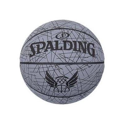 SPALDING Баскетболна Топка Spalding 84570Z 7