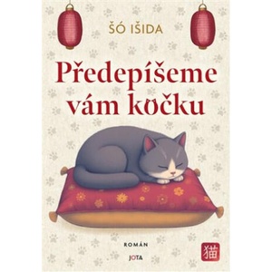 Předepíšeme vám kočku | Sui Išida (2025)