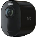 Arlo VMC5040B-200EUS