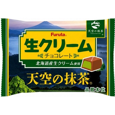 Furuta JAP prémiové pralinky z mléčné čokolády s matcha náplní z oblasti Shizuoka 114 g
