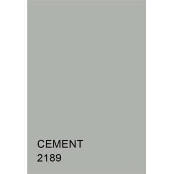 KASKAD Декоративен картон KASKAD 70x100 cm 2 страници 225 g цимент 2189 82272189 (82272189)