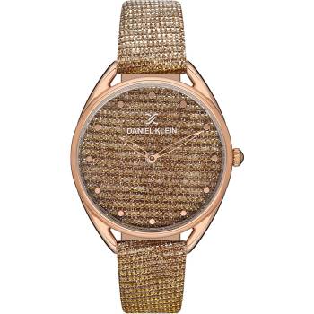 Daniel Klein DK112938-6