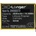 MPS Батерия за Motorola Moto G22 / G53 / E32, NH50, 5000 mAh (22224)