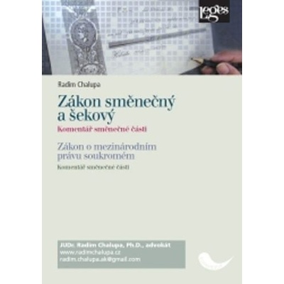Zákon směnečný a šekový - komentář směnečné části