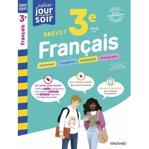 Français 3e Brevet - Cahier Jour Soir | Randanne, Dubus (2026)
