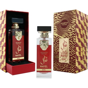 Image 1 of Arabiyat Prestige Nayel King EDP 70 ml
