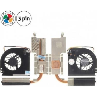 Acer Extensa 5710 ventilátor s chladičem