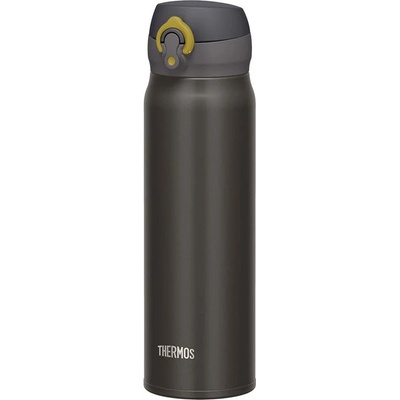 Thermos Mobilní 500ml Цвят: розов
