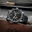 Image 1 of Giorgio Armani AR11325