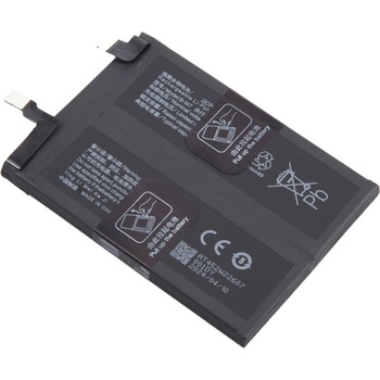 Vivo B-W7 Батерия за vivo iQOO Neo7 SE 5G