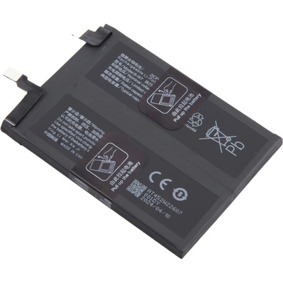 Vivo B-W7 Батерия за vivo iQOO Neo7 SE 5G