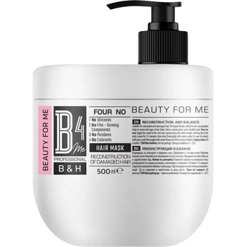 B4Me Reconstruction of Damaged Hair Маска без силикони за изтощена коса, 500 ml