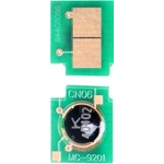 HP ЧИП (chip) ЗА HP COLOR LASER JET 3600 / 4700 / CP4005 / CANON MF8450C - Black