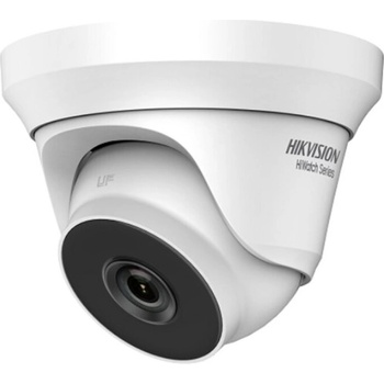 Image 1 of Hikvision THC-T220-M(2.8mm)