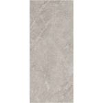 NOLINA СТЕНЕН ПАНЕЛ MODEE SPC concrete 1175x2800х4мм NAVA SAND (WMS 523C)