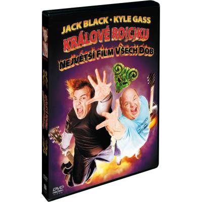 MagicBox Тенейшъс Ди: Перцето на съдбата - dvd (058144)