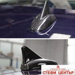 Paolo Декоративна антена - pa691 - Карбон (02240) - steficenter