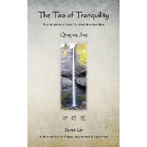 The Tao of Tranquility | Derek Lin (2021)