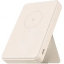 Xiaomi Magnetic Power Bank 6000 mAh (BHR9074GL)