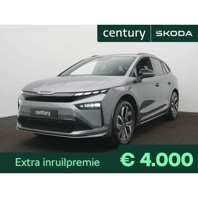 Skoda Enyaq 210 kW