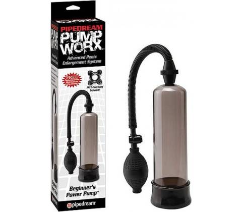 Pipedream Beginner's Power Pump
