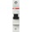 ABB Автоматичен прекъсвач ABB SH201-C16 - 1 P, 16 A, 6 kA (2CDS211001R0164)