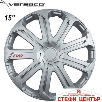 Versaco Тасове за джанти 15'' Versaco EVO Silver (56253)