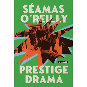 Prestige Drama (2026)