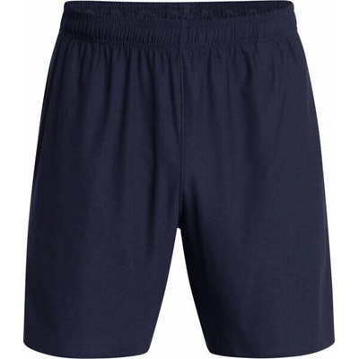 Under Armour Tech Vent shorts