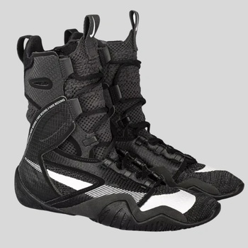 Nike Обувки за Бокс Nike Hyperko 2.0 Black-White - 41