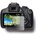EasyCover Протектор за LCD стъкло Canon EOS 1300D/2000D GSPC1300D (GSPC1300D)