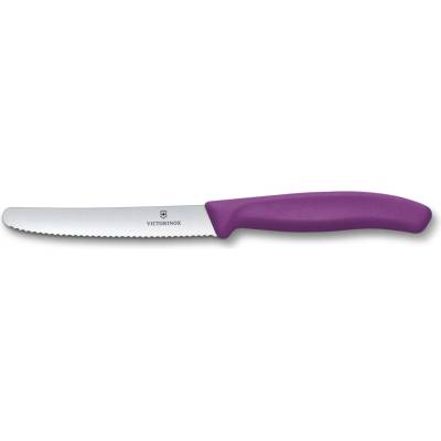 Victorinox 11cm Цвят: лилав
