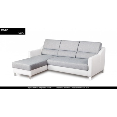 Rudi-an Ъглов диван Rado BM, разгъваем