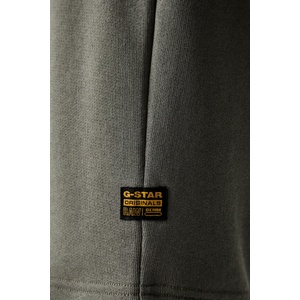 G-Star къс панталон тип анцуг мъжки от памук Sweat short (D29378.E553)