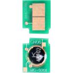 HP ЧИП (chip) ЗА HP COLOR LASER JET 3600 / 4700 / CP4005 / CANON MF8450C - Yellow