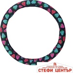Paolo Калъф за волан 3101 М-38 см (21280) - steficenter