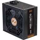 Zalman GigaMax 650W ZM650-GVII