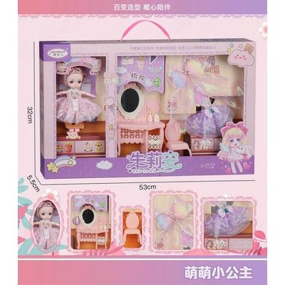 Armtoys КУКЛА С ТОАЛЕТКА И РОКЛЯ