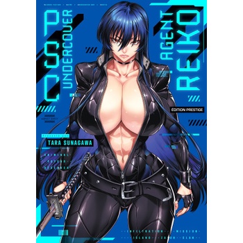 HOT MANGA PSC Undercover Agent Reiko - Édition Prestige | Tara Sunagawa