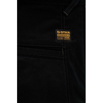 Image 1 of G-Star RAW Панталон G-Star Raw Morry Tapered Chino (D26400.C105)