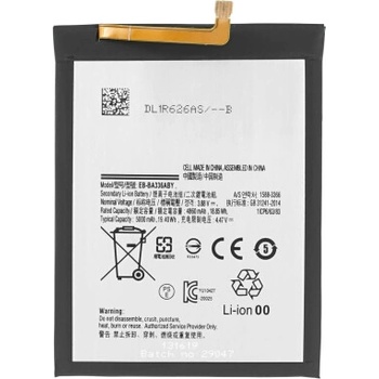 Image 1 of MPS Батерия за Samsung Galaxy A33 5G / A53 5G, 5000 mAh (18600)